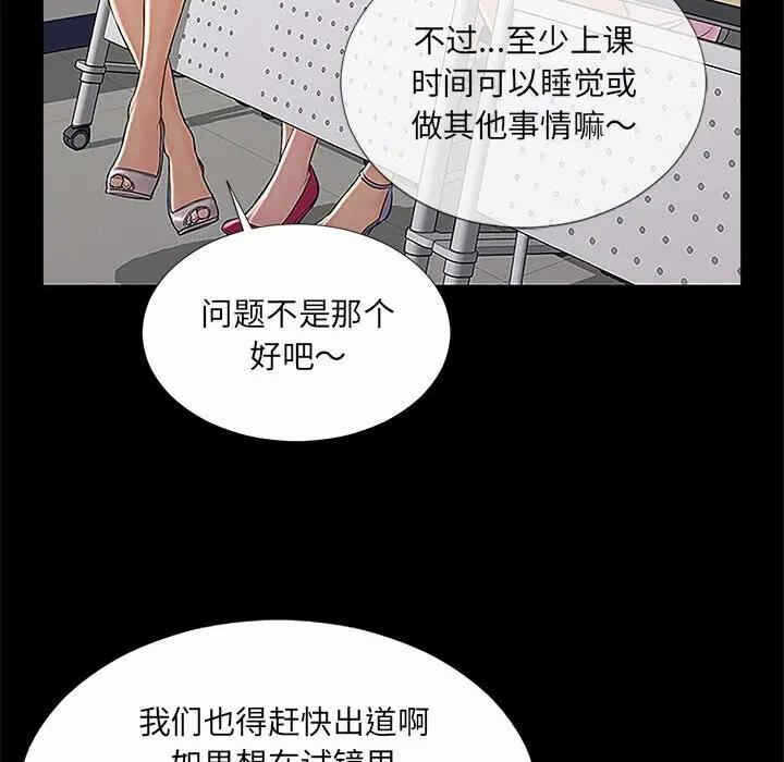 第95张