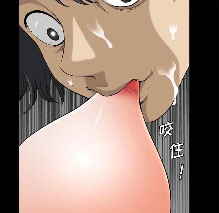 第113张