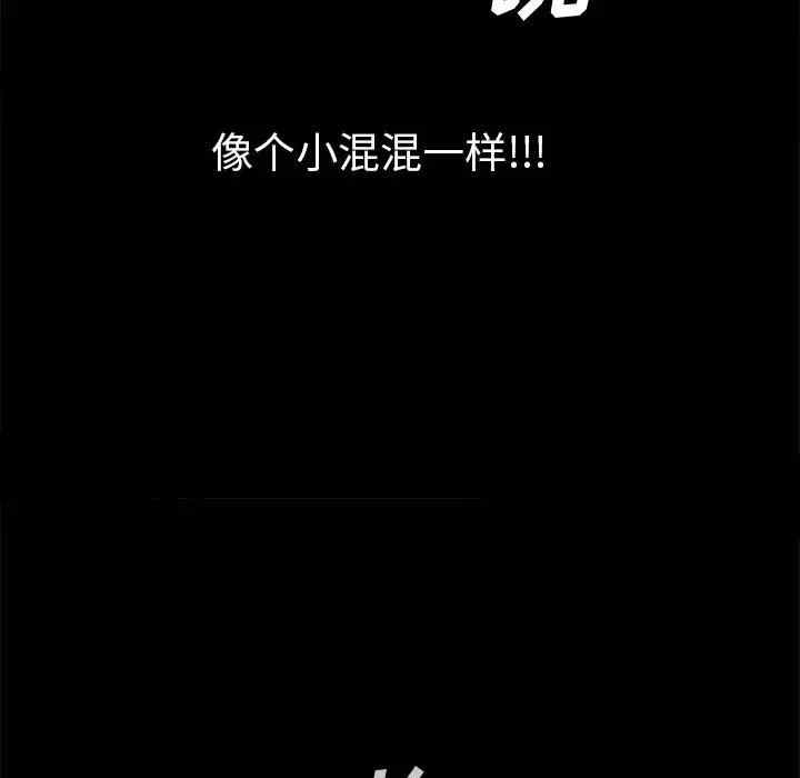 第135张