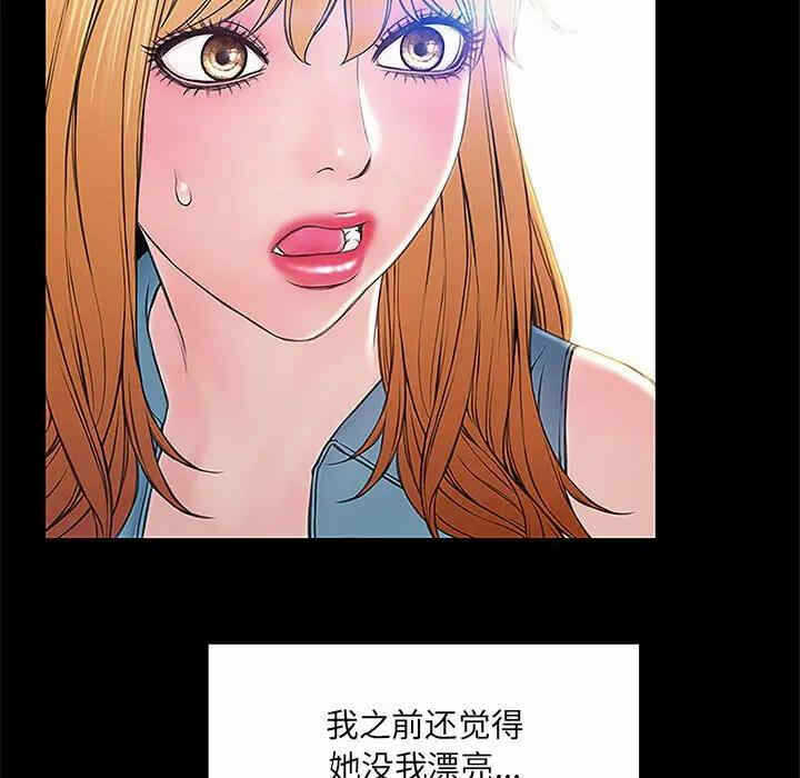 第119张
