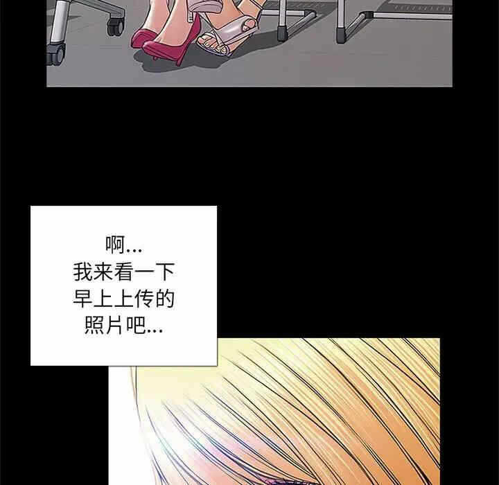 第130张