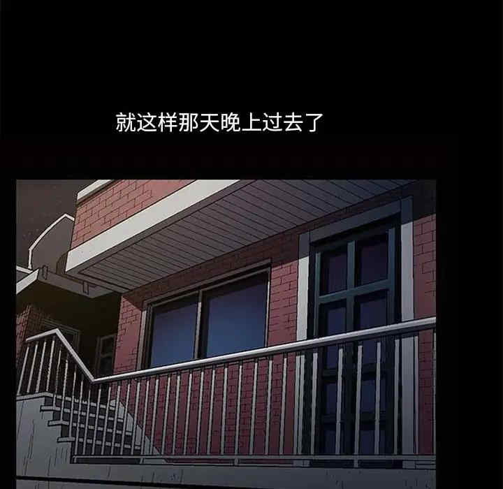 第152张