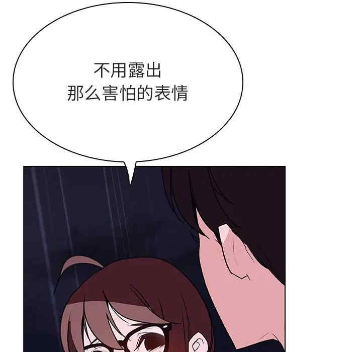 第77张