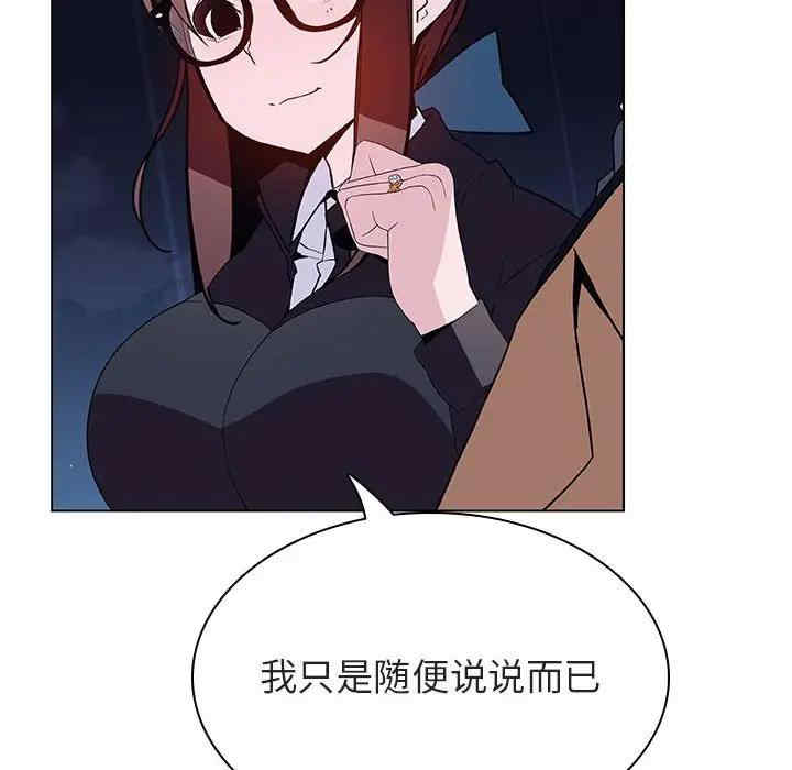 第80张