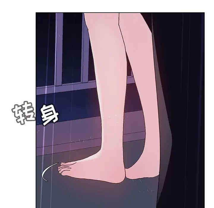 第86张