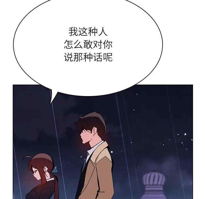 第95张
