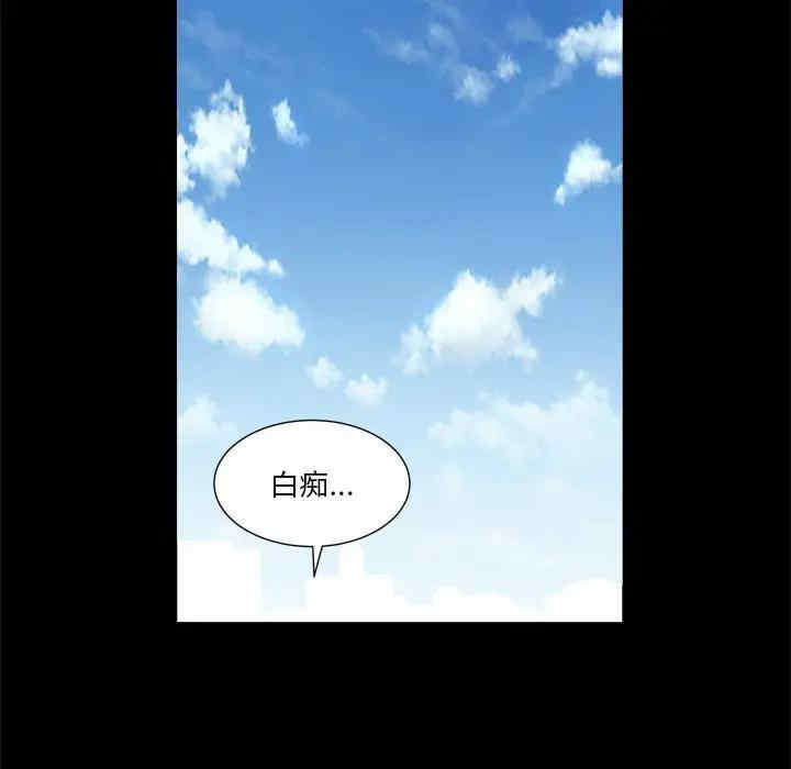 第171张