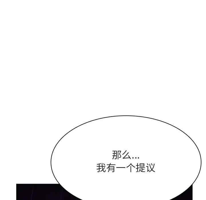 第106张