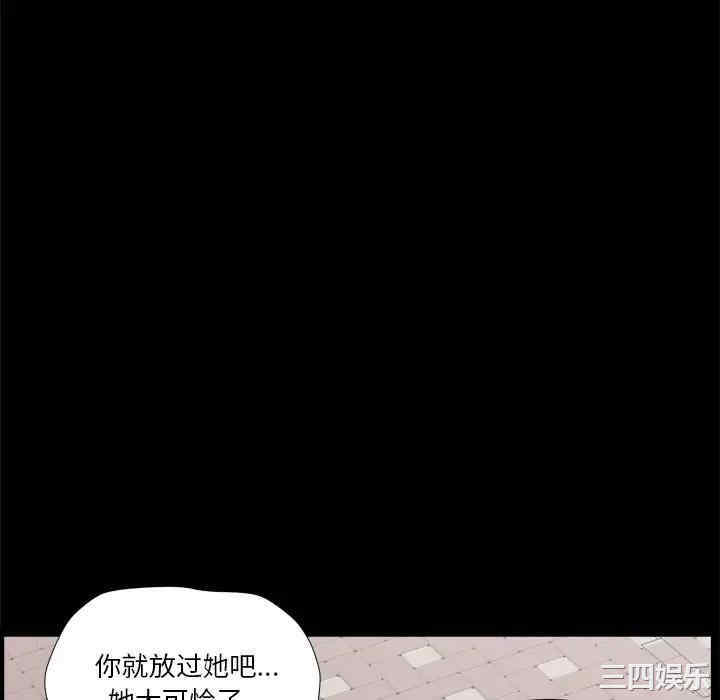 第10张