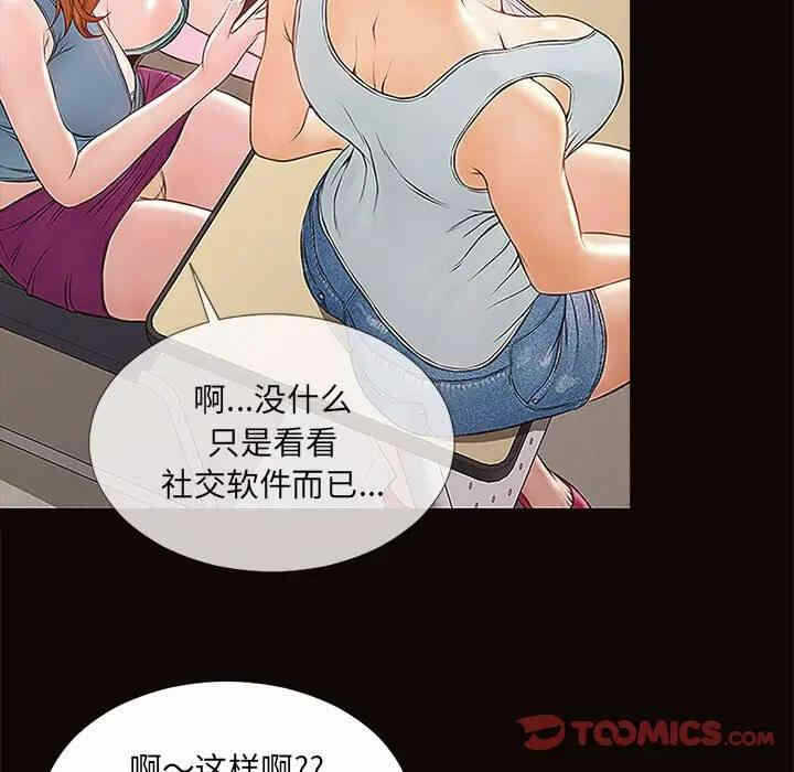 第140张