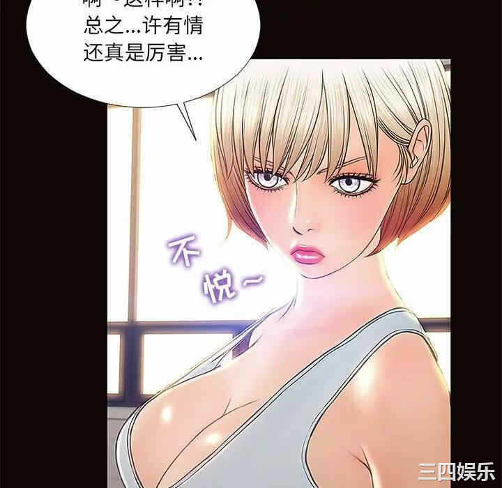 第141张