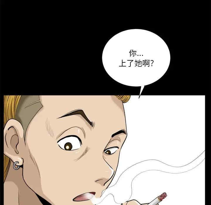第22张