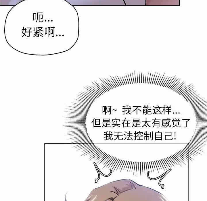 第39张