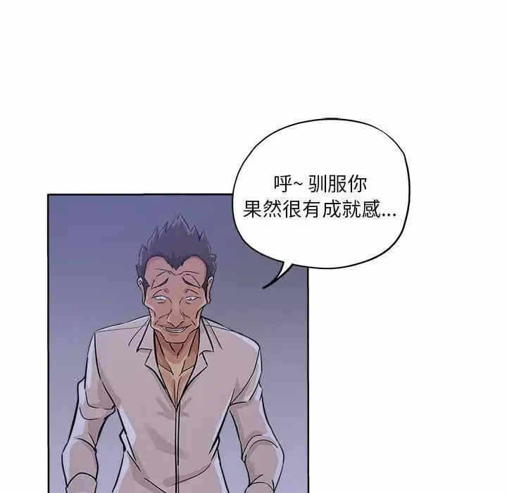 第41张