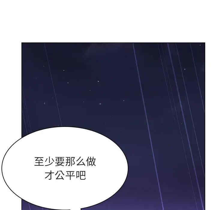 第131张