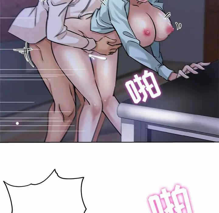 第43张