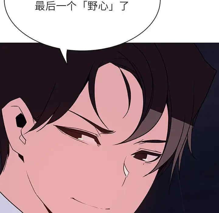 第139张