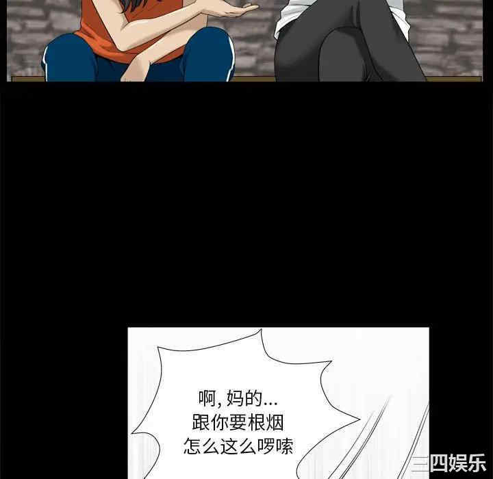 第47张