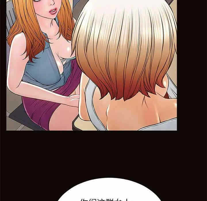 第9张
