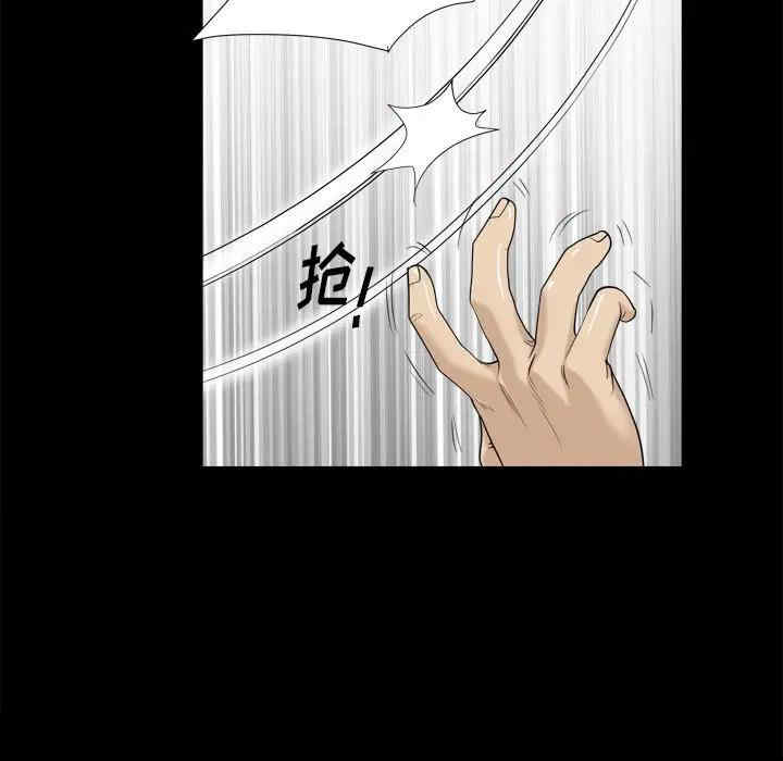 第48张