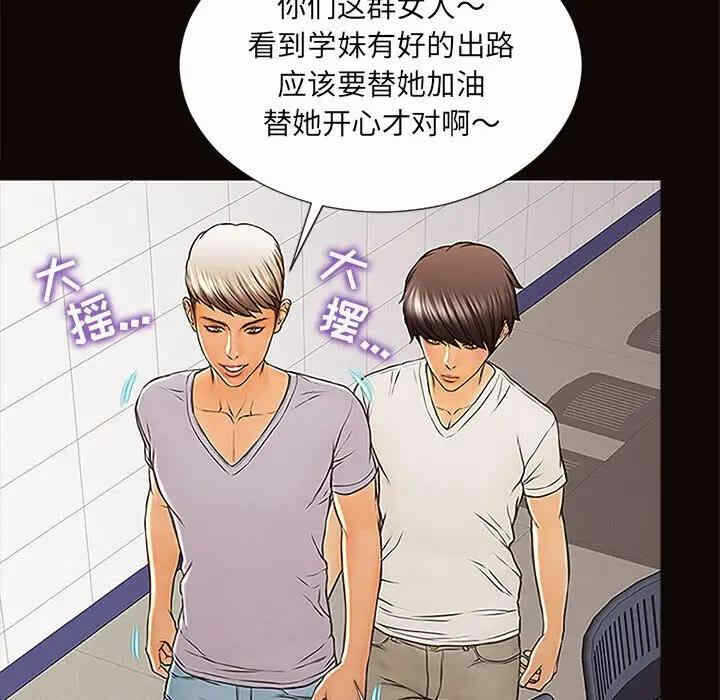 第12张