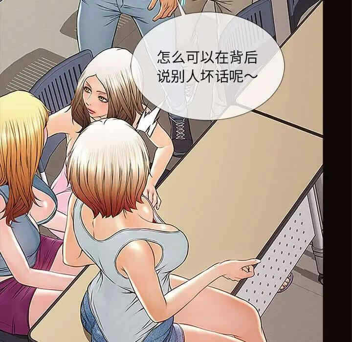 第14张