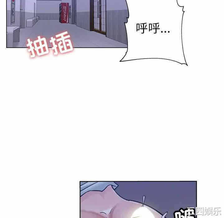 第46张