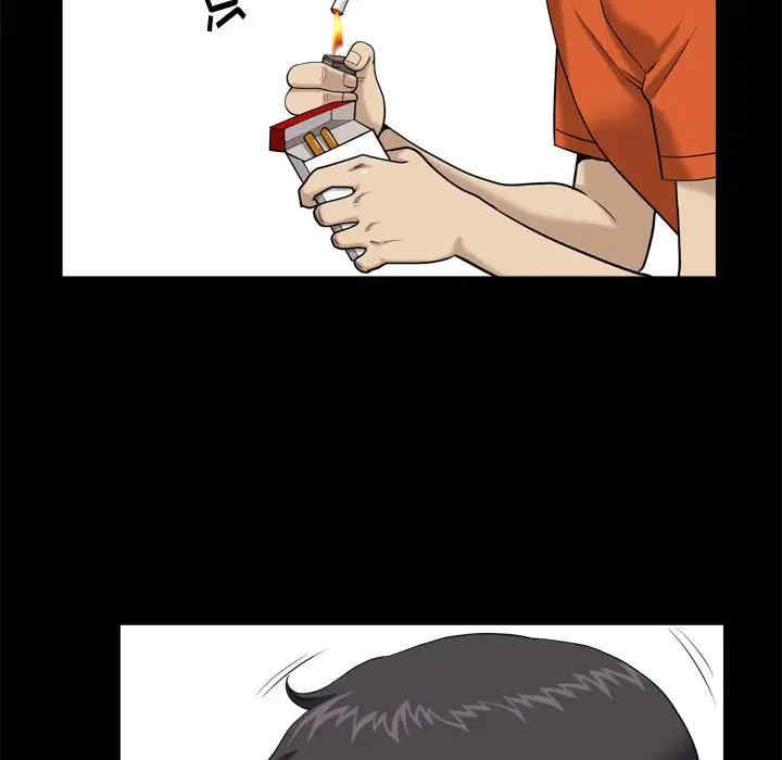 第53张