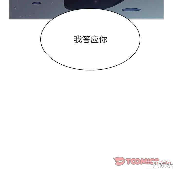 第156张