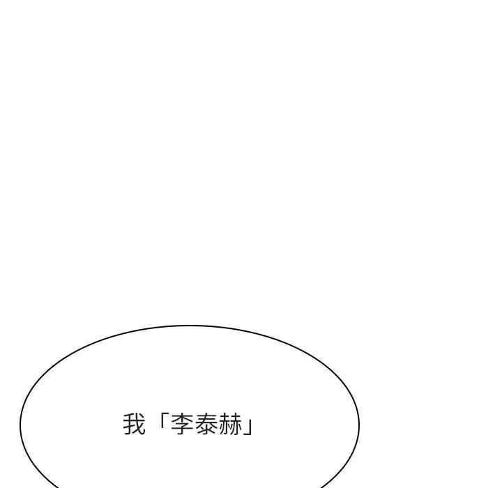 第157张