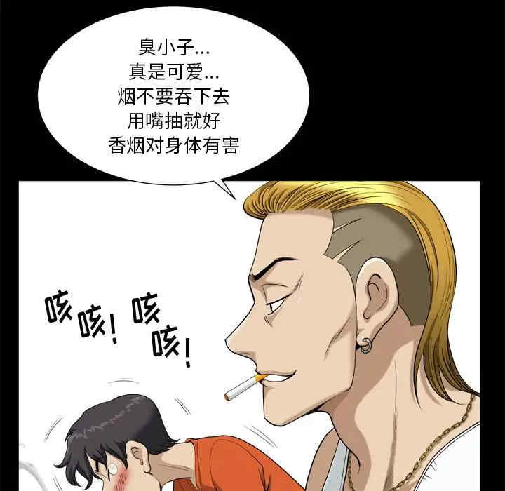 第57张