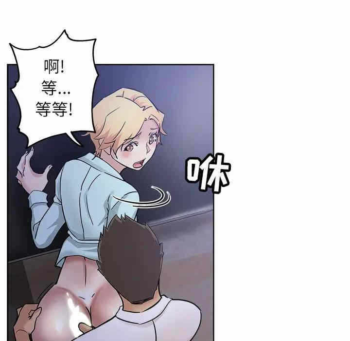 第48张