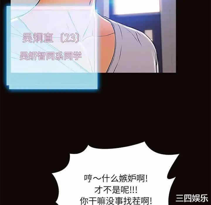 第20张