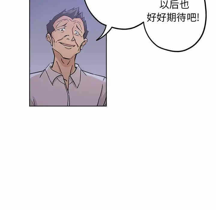 第51张