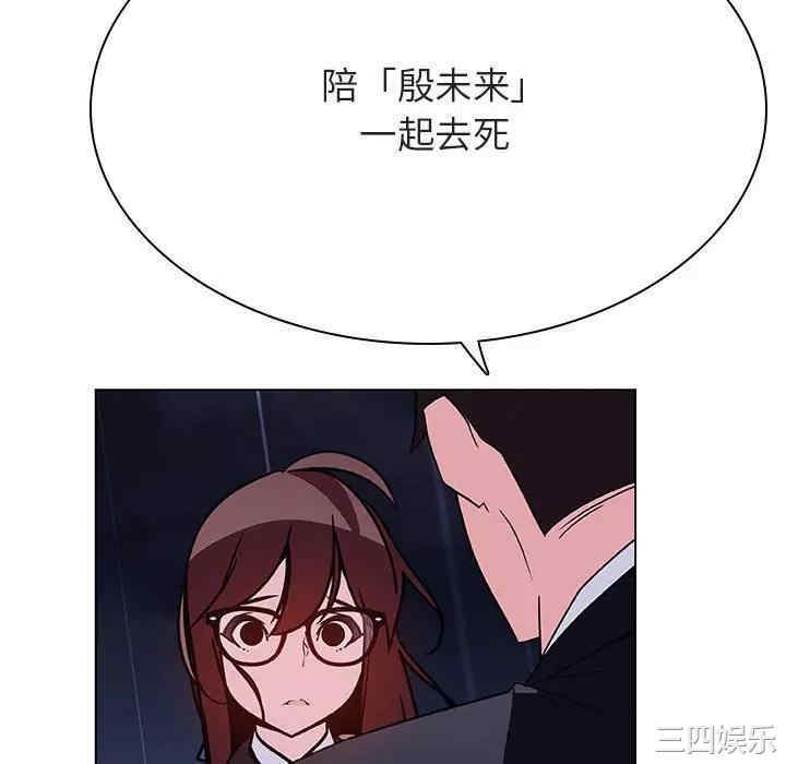 第173张