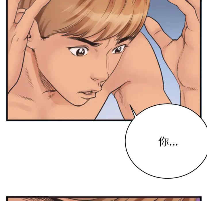 第39张