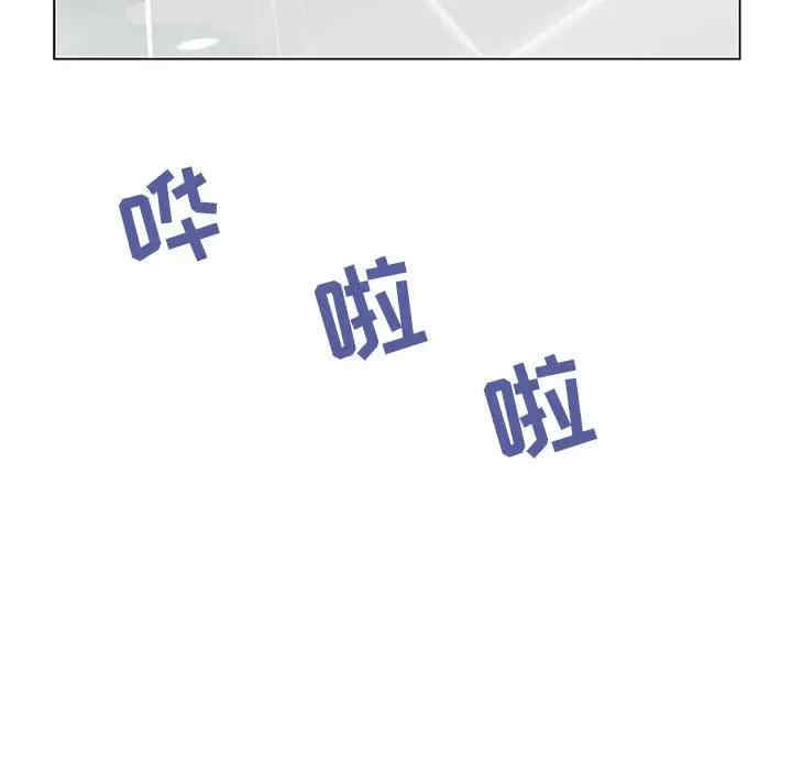 第205张
