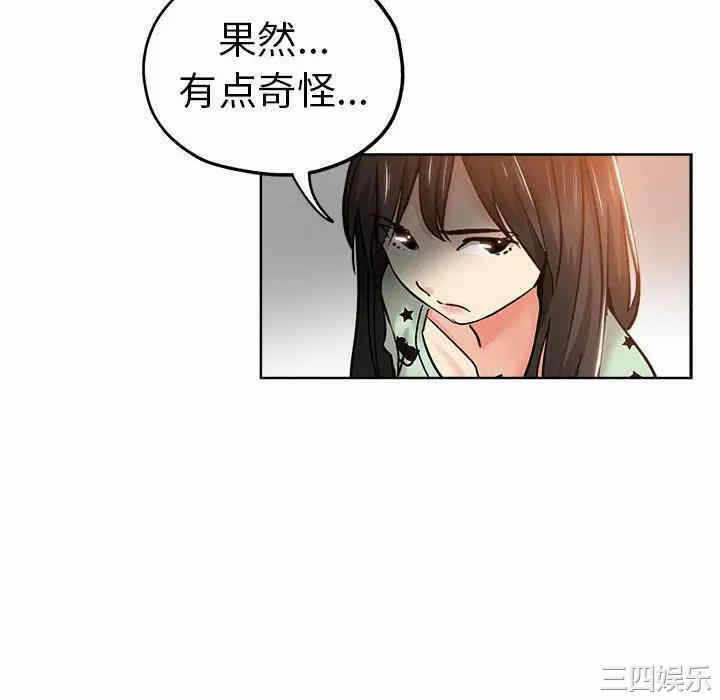第64张