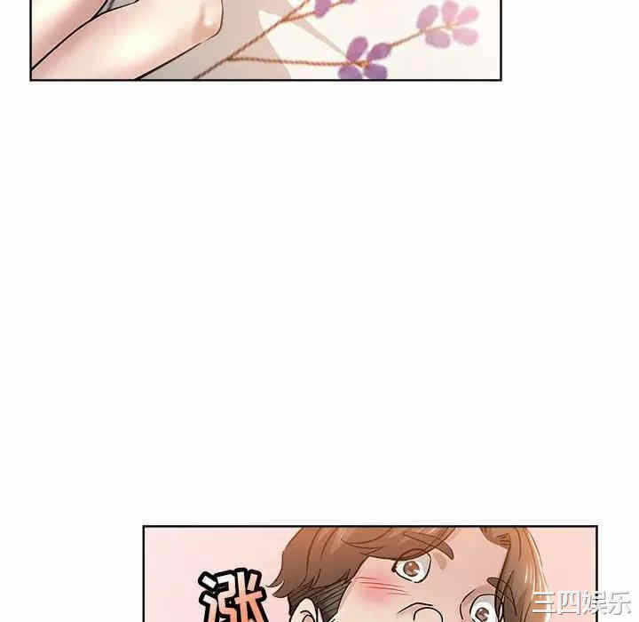 第70张