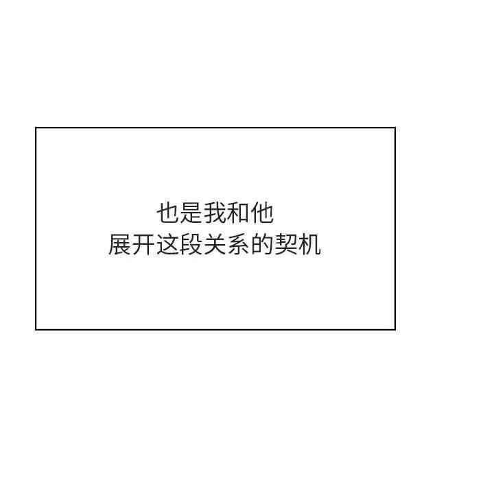 第233张