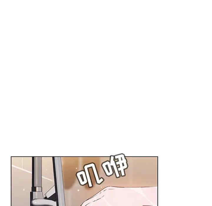第2张