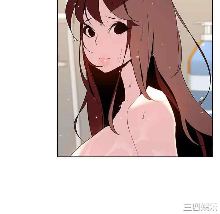 第10张