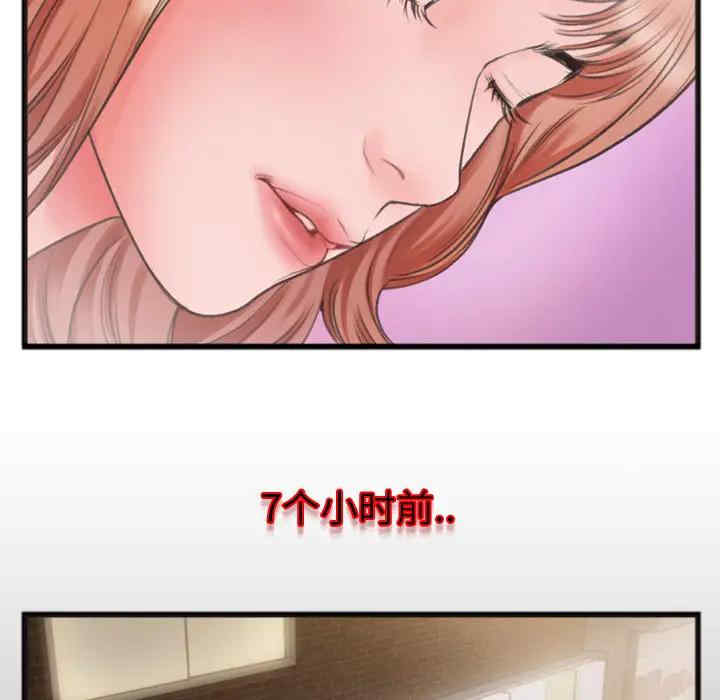 第40张