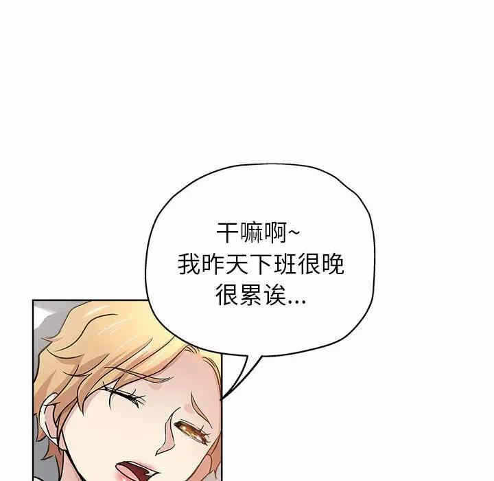 第74张