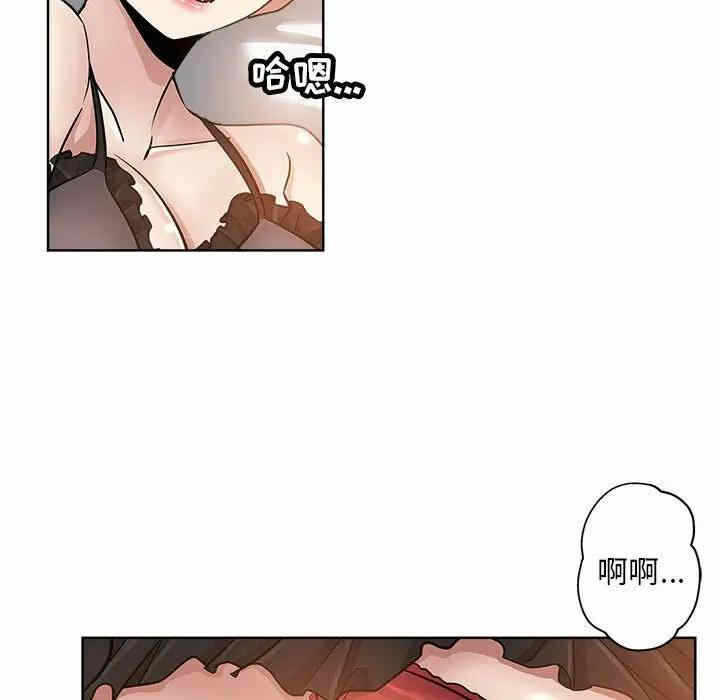 第75张