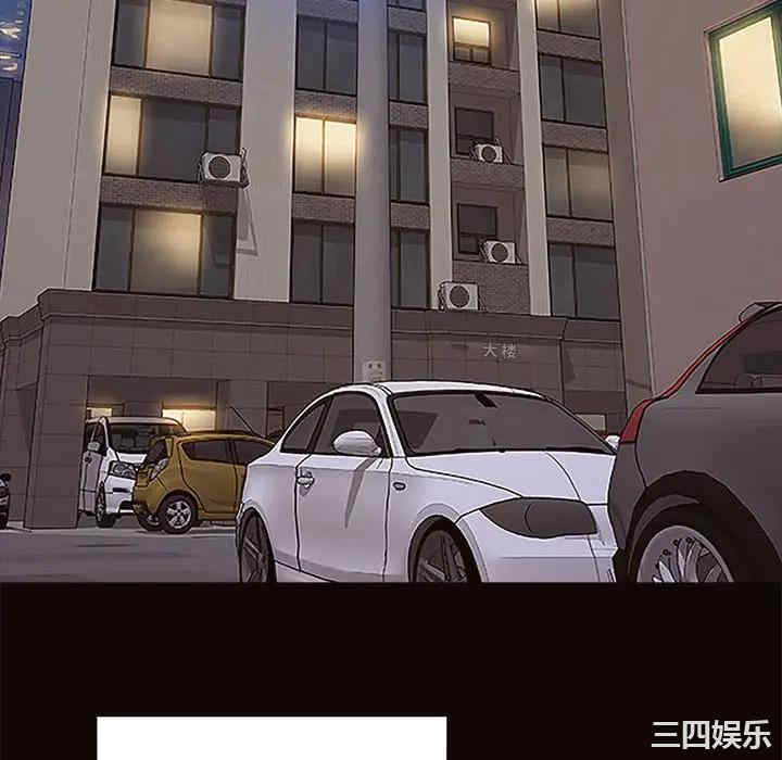 第44张