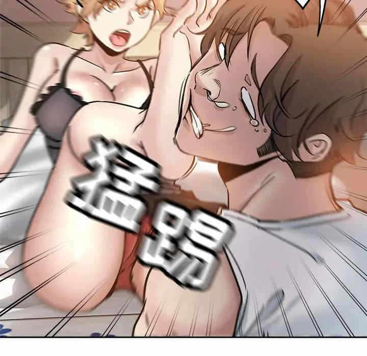 第77张