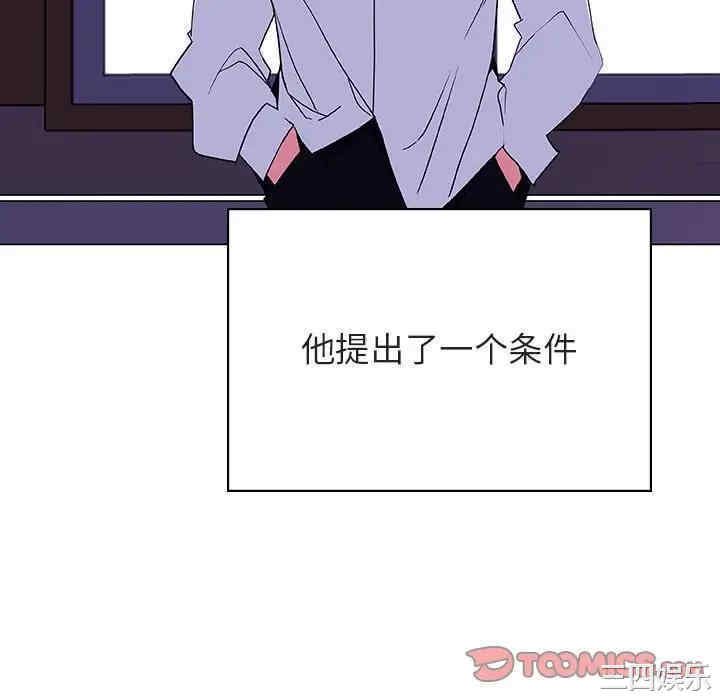 第30张