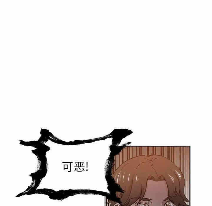 第78张