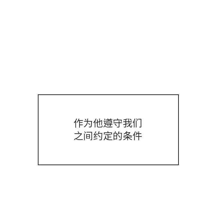 第31张